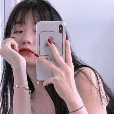 影 子