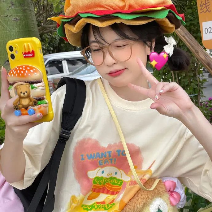 好运自然来